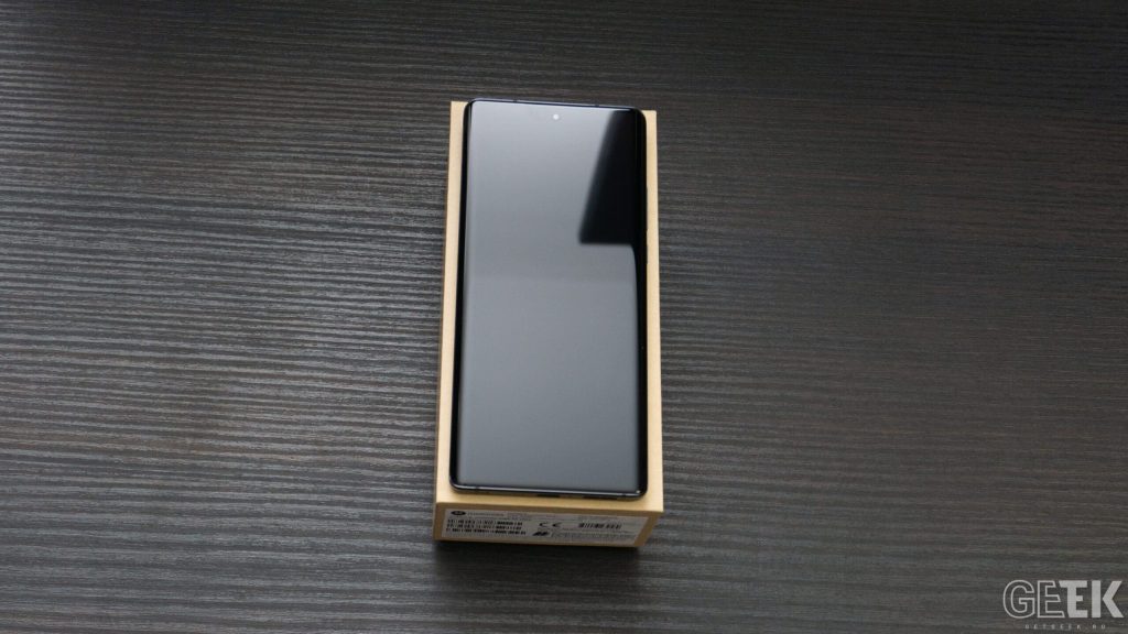 Motorola Edge 30 Ultra - Un nou flagship de la un brand legendar