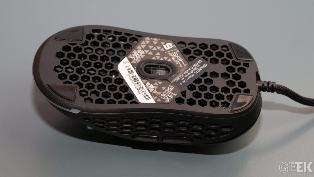 Review SPC Gear LIX