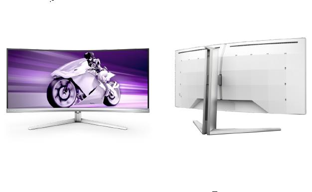 Philips Evnia ,,reinventeaza regulile gamingului"