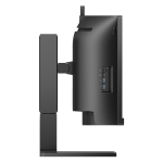 Philips anunta monitorul SuperWide de 44" 45B1U6900CH