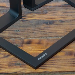 Review Philips 27B1U79