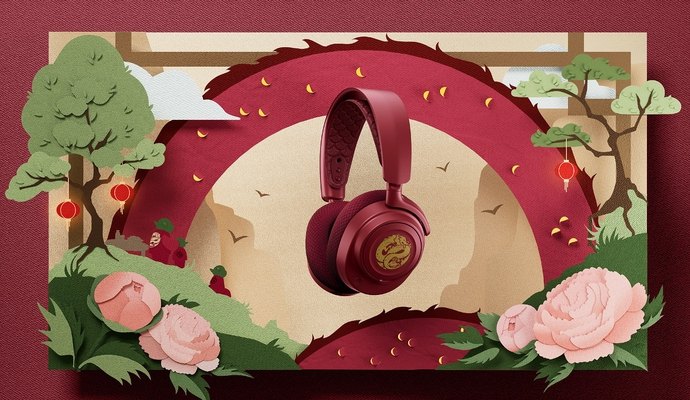 SteelSeries sărbătorește Anul Nou Lunar cu o ediție specială Dragon Arctis Nova 7