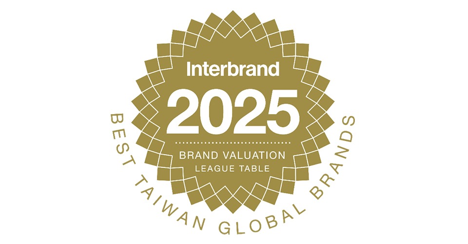 MSI intra in Top 25 Best Taiwan Global Brands 2025
