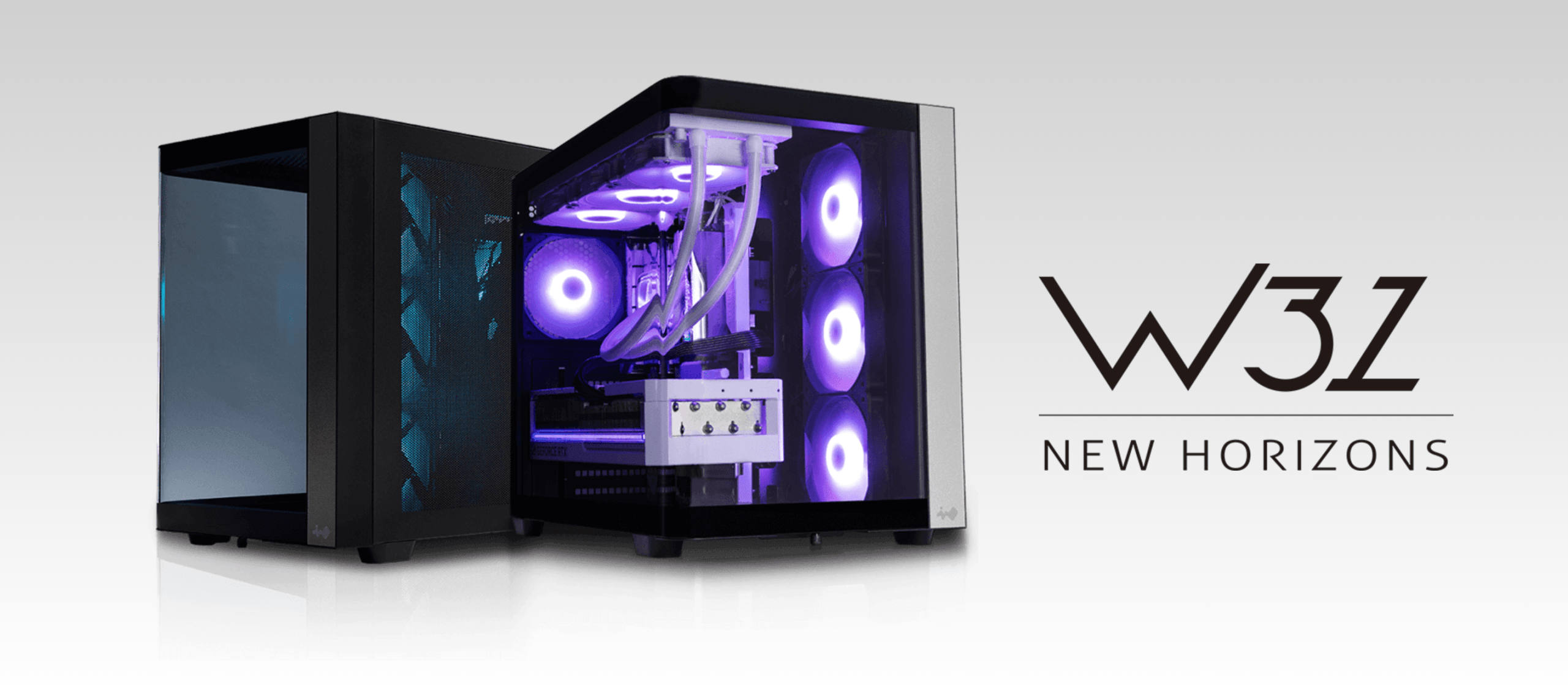 InWin lanseaza carcasa W31